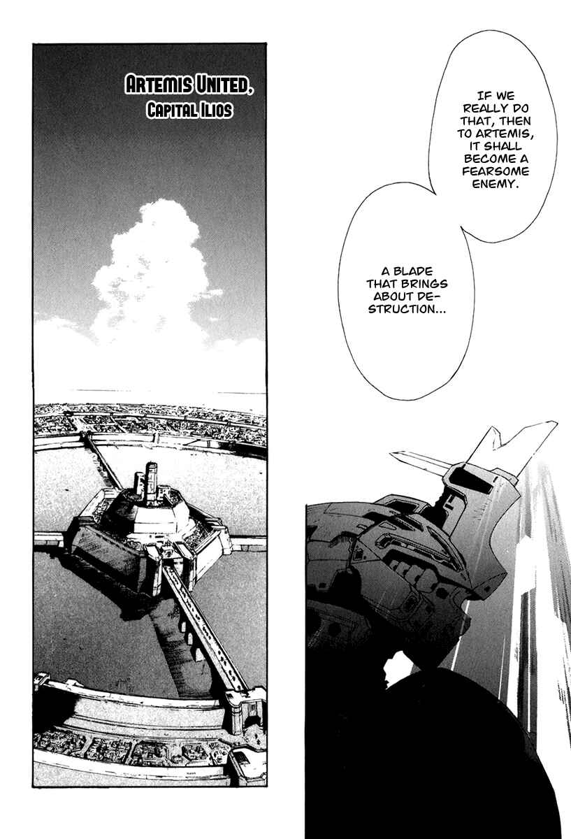 Page 24 Chapter 18 Break Blade