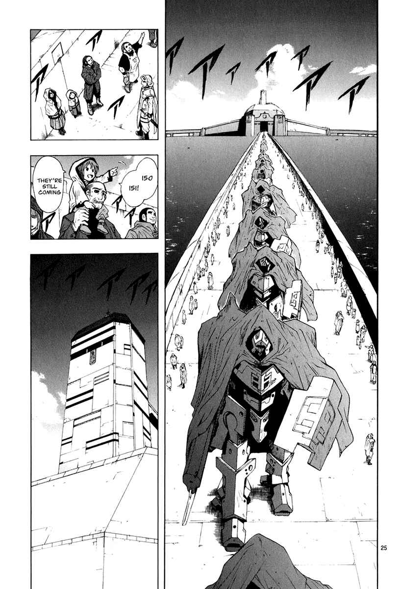 Page 25 Chapter 18 Break Blade