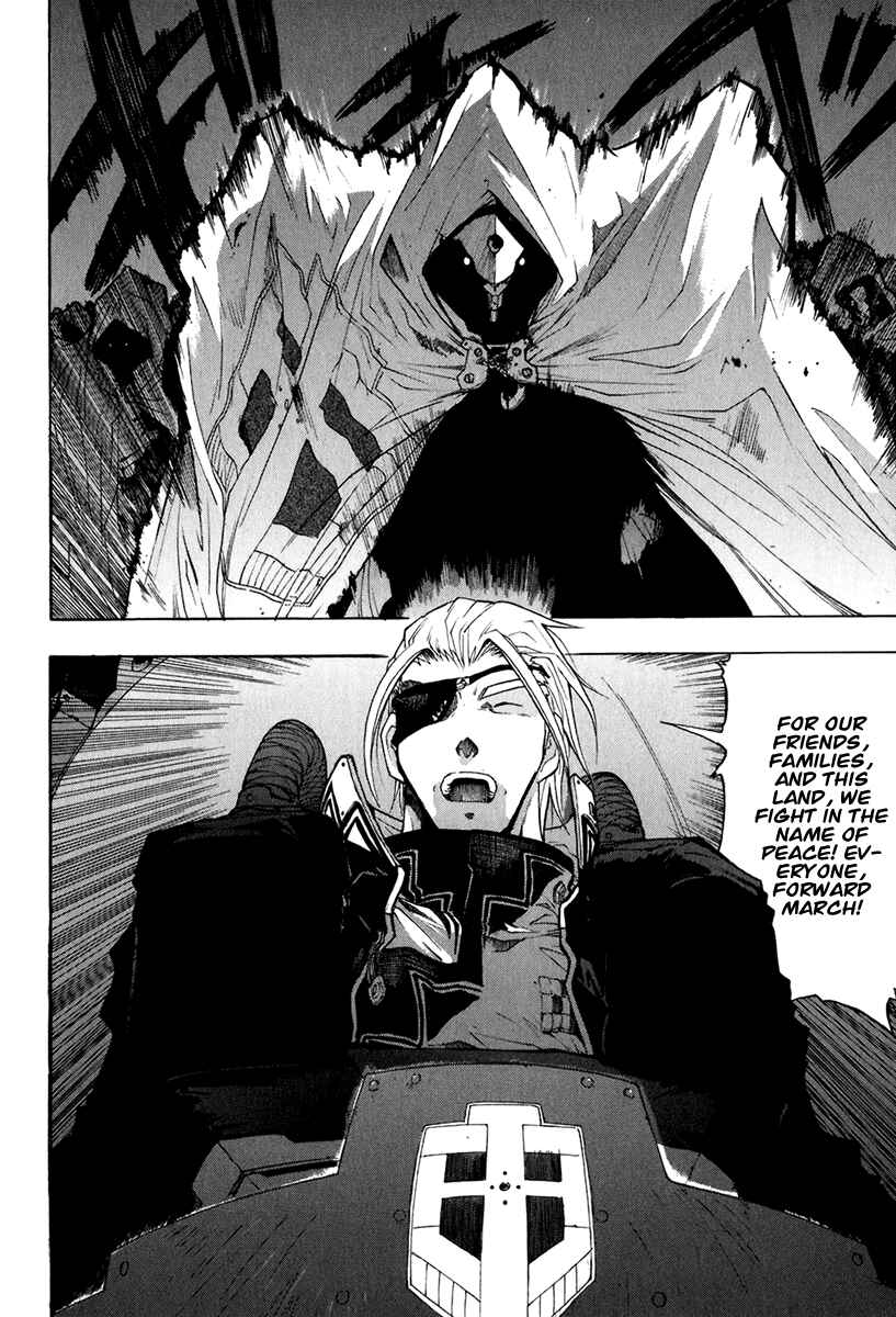 Page 28 Chapter 18 Break Blade