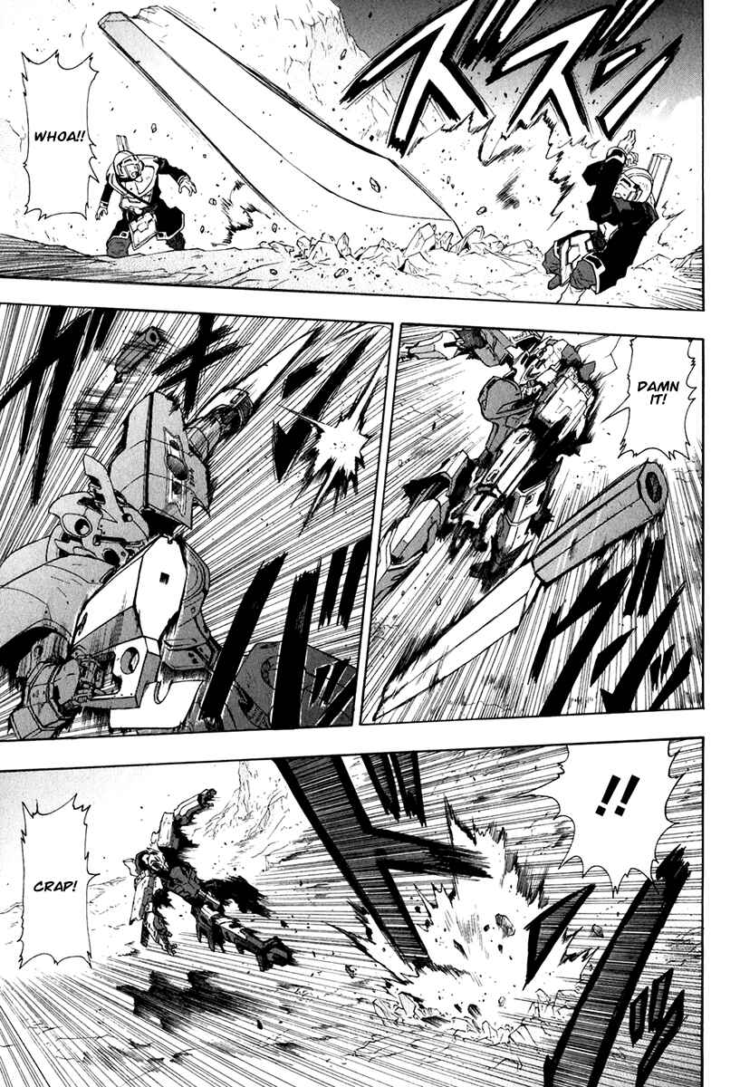 Page 9 Chapter 18 Break Blade