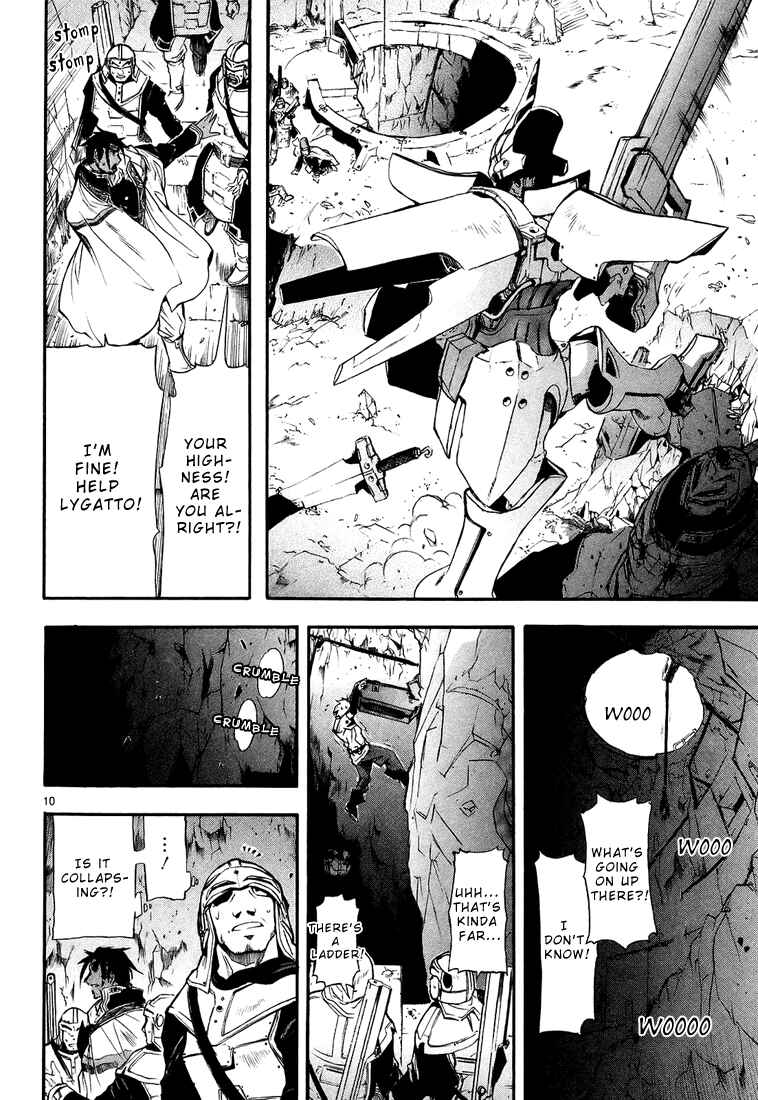 Page 10 Chapter 2 Break Blade
