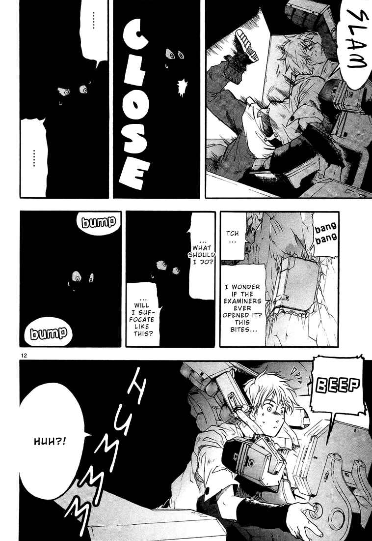 Page 12 Chapter 2 Break Blade