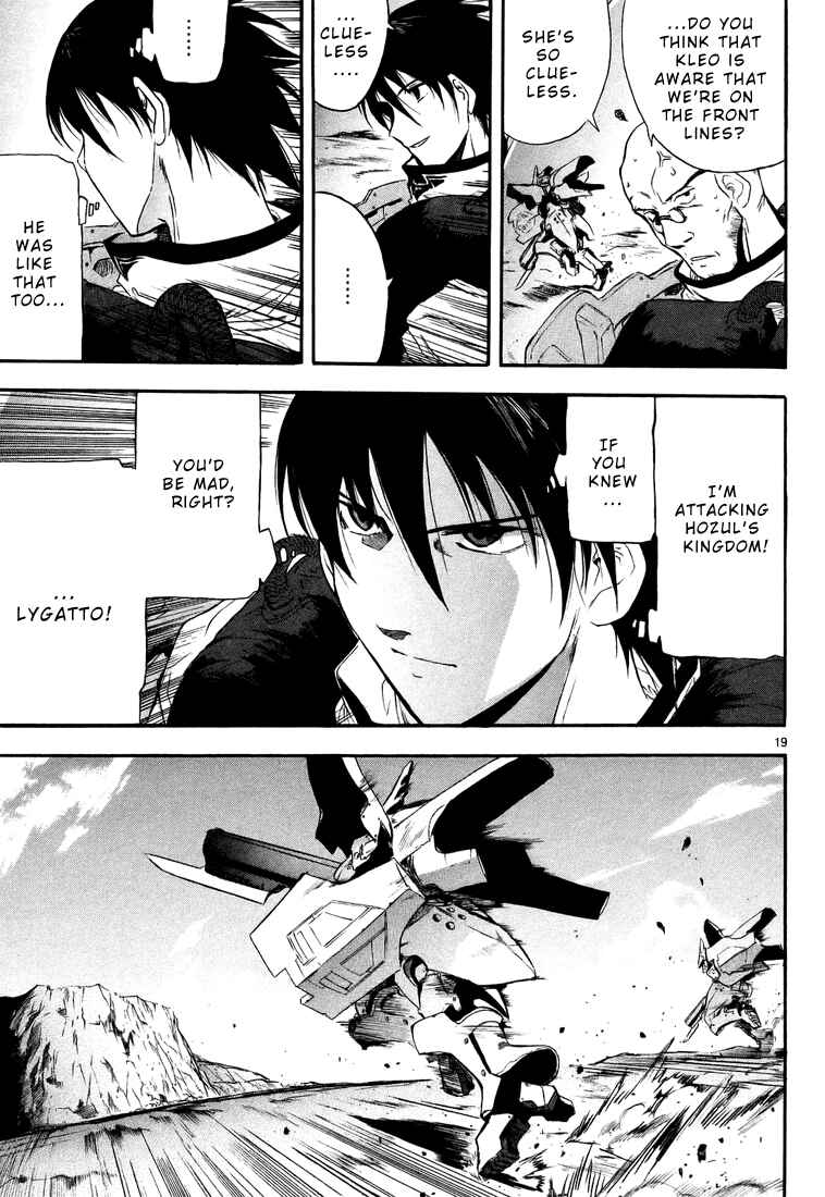 Page 19 Chapter 2 Break Blade
