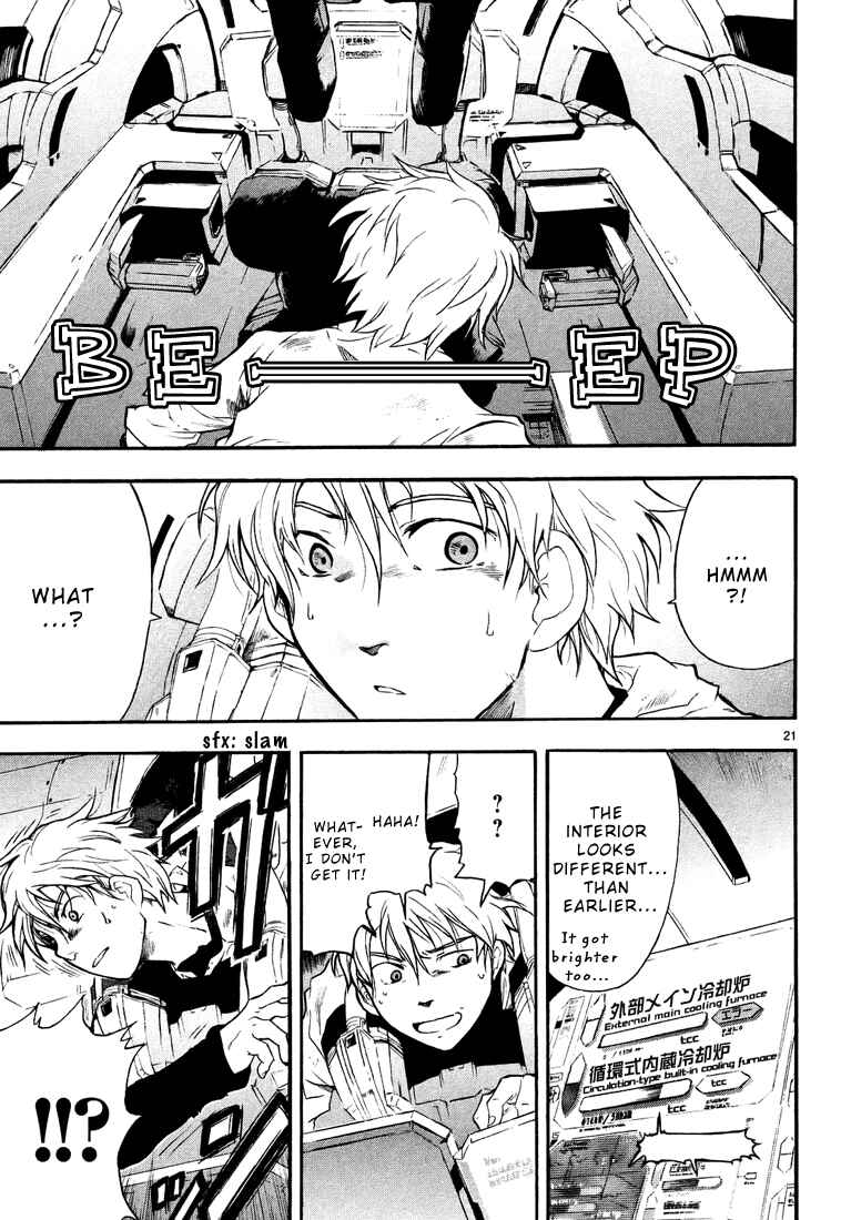 Page 21 Chapter 2 Break Blade