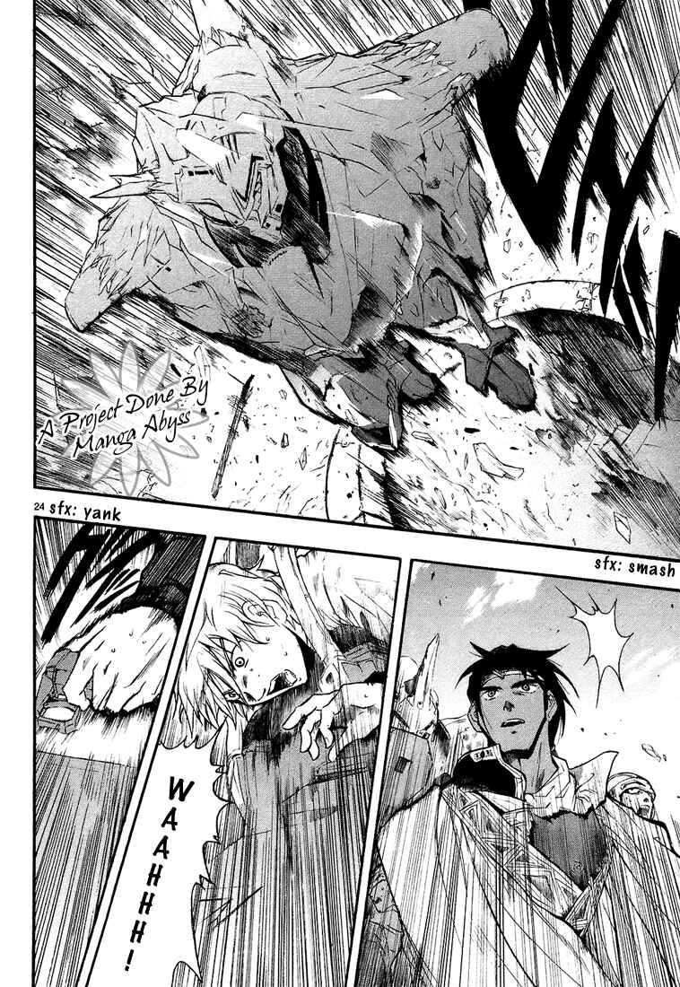 Page 24 Chapter 2 Break Blade