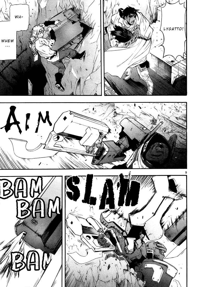 Page 9 Chapter 2 Break Blade