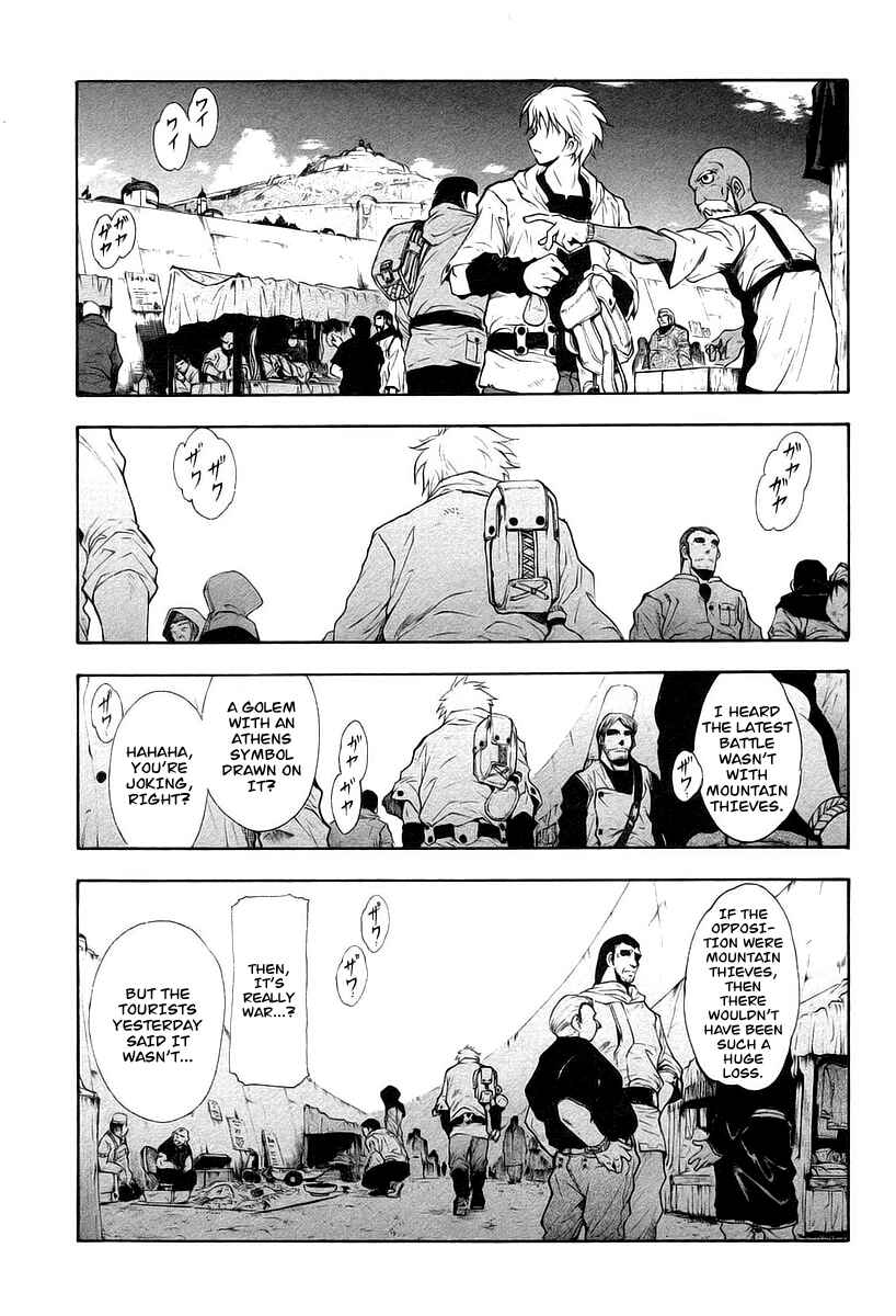 Page 10 Chapter 10 Break Blade