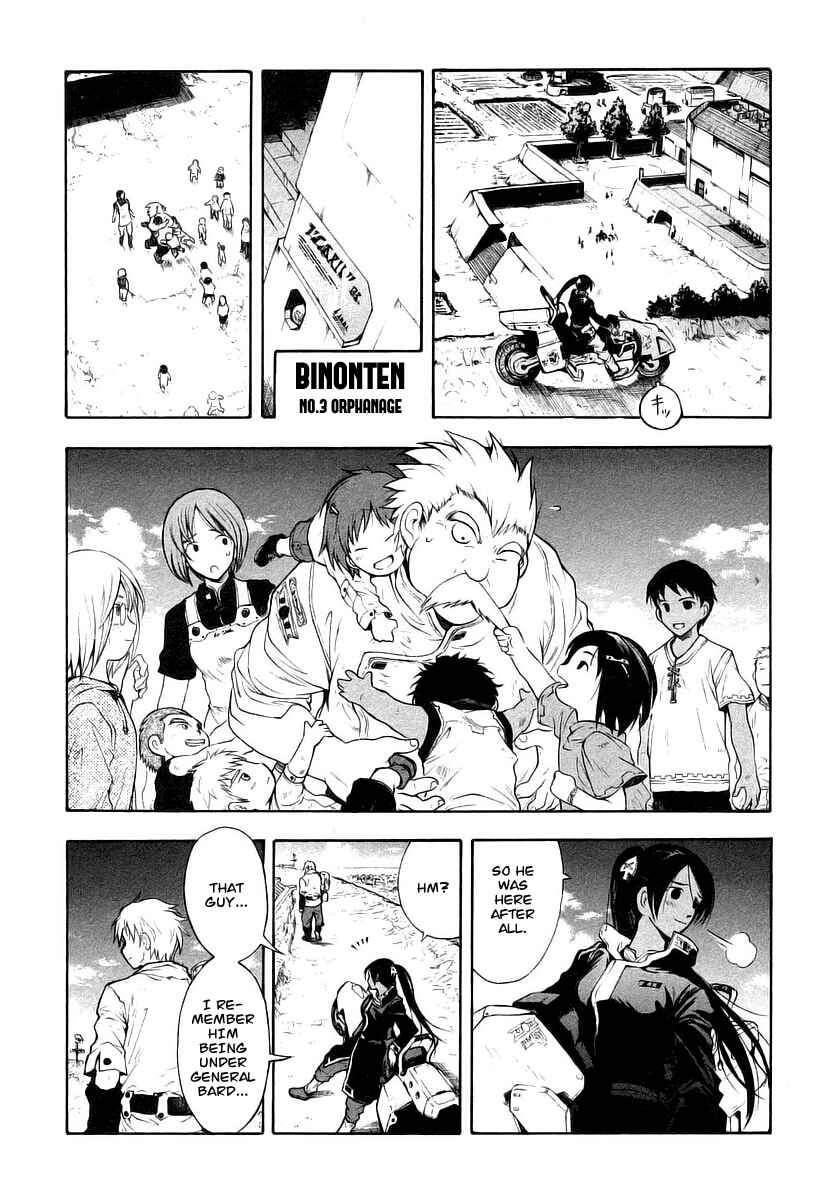 Page 12 Chapter 10 Break Blade