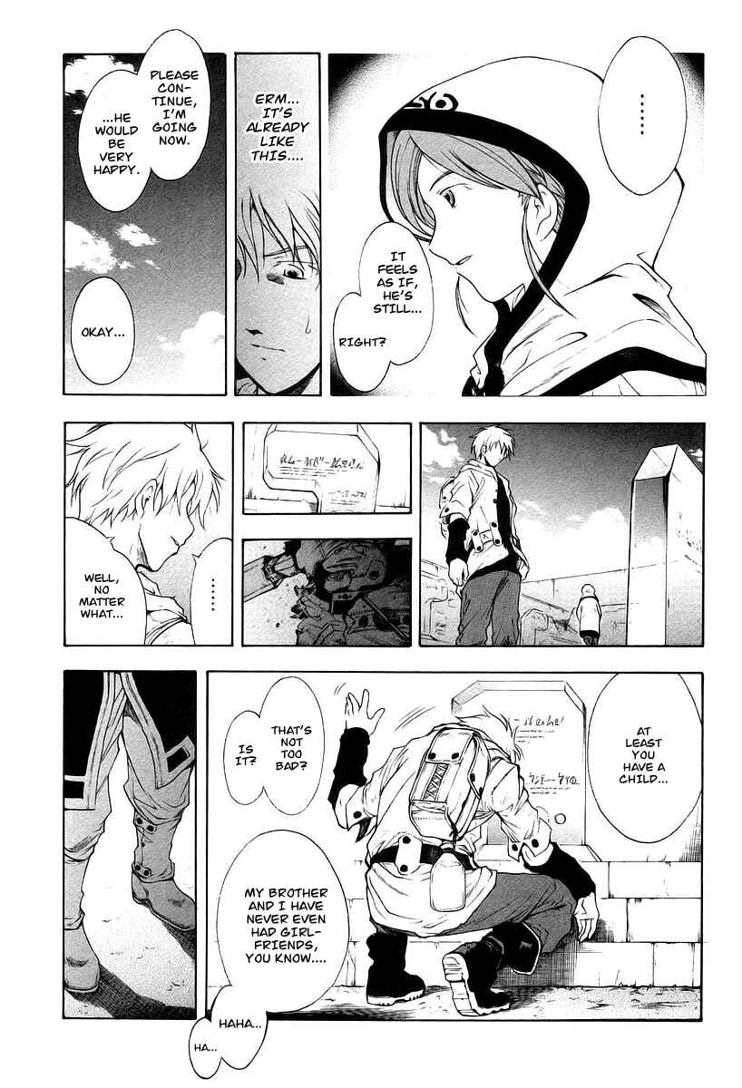 Page 18 Chapter 10 Break Blade