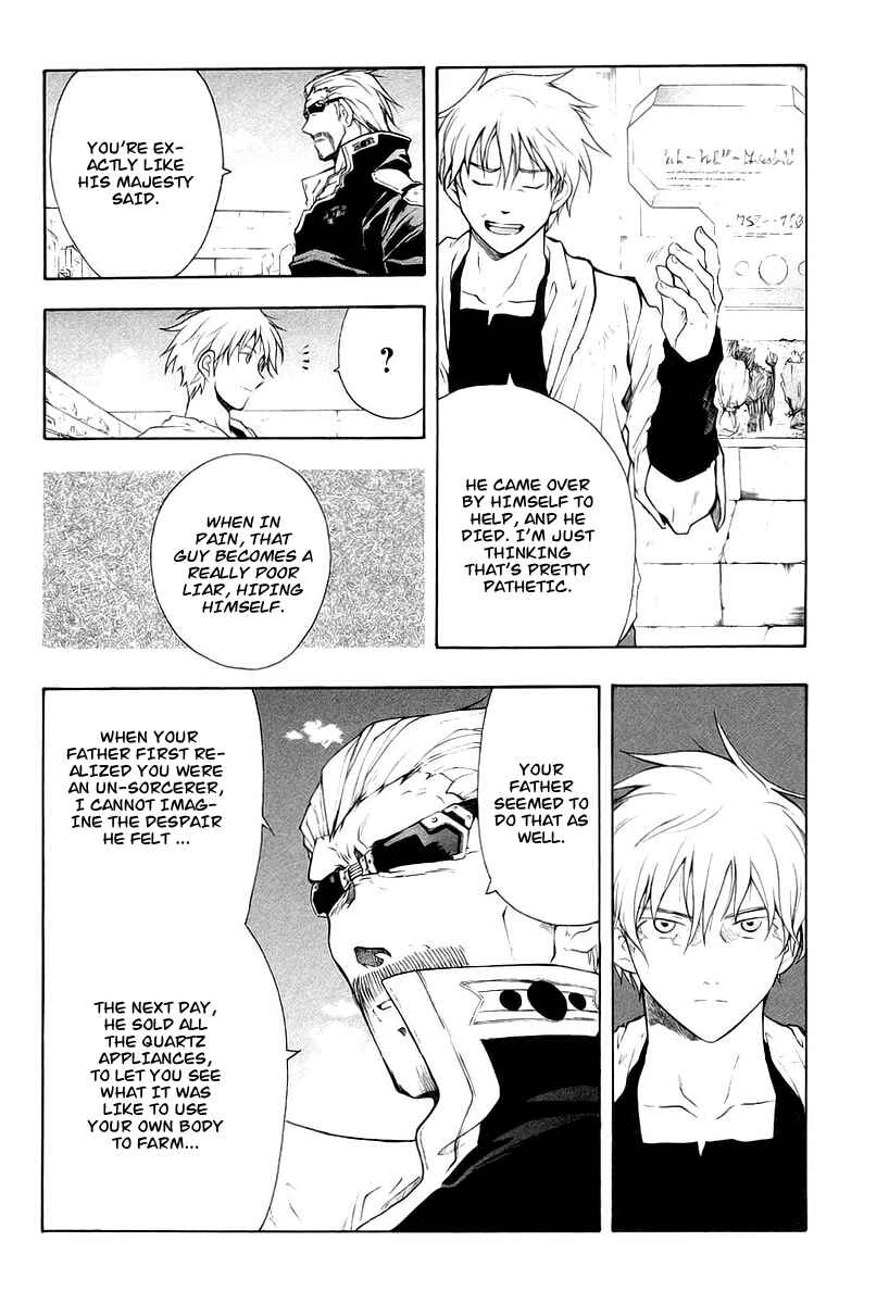 Page 23 Chapter 10 Break Blade