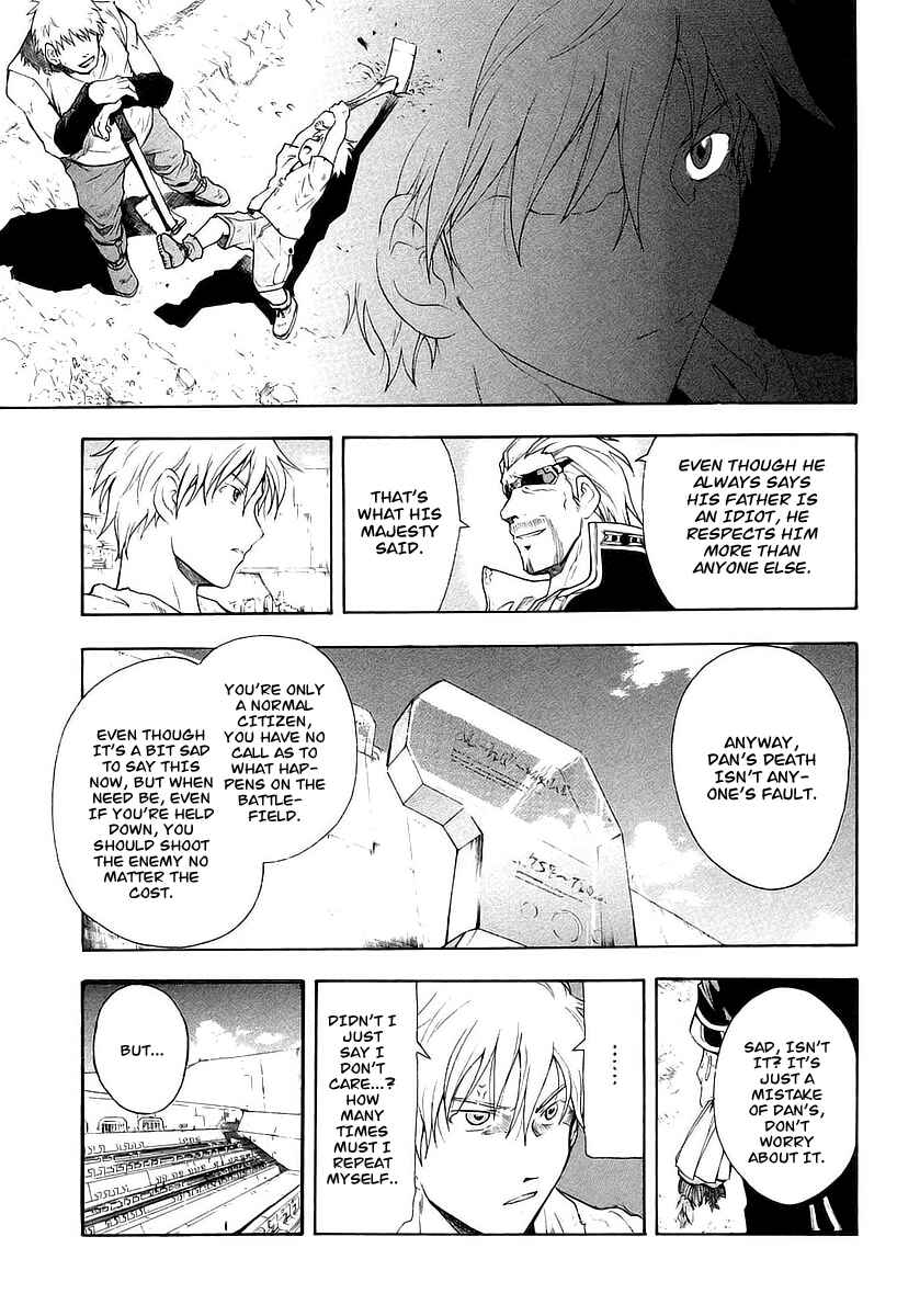 Page 24 Chapter 10 Break Blade