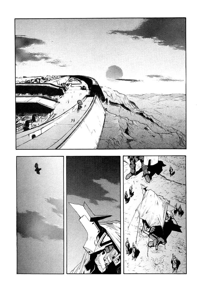 Page 30 Chapter 10 Break Blade
