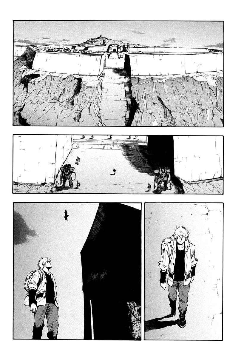 Page 31 Chapter 10 Break Blade
