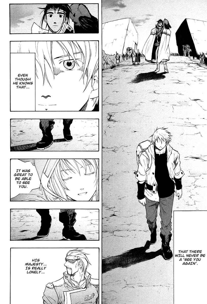 Page 37 Chapter 10 Break Blade