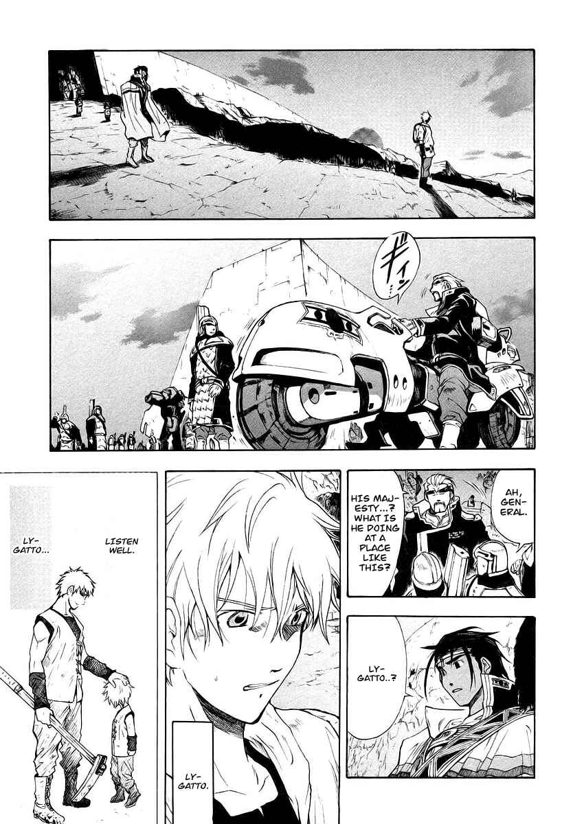 Page 40 Chapter 10 Break Blade