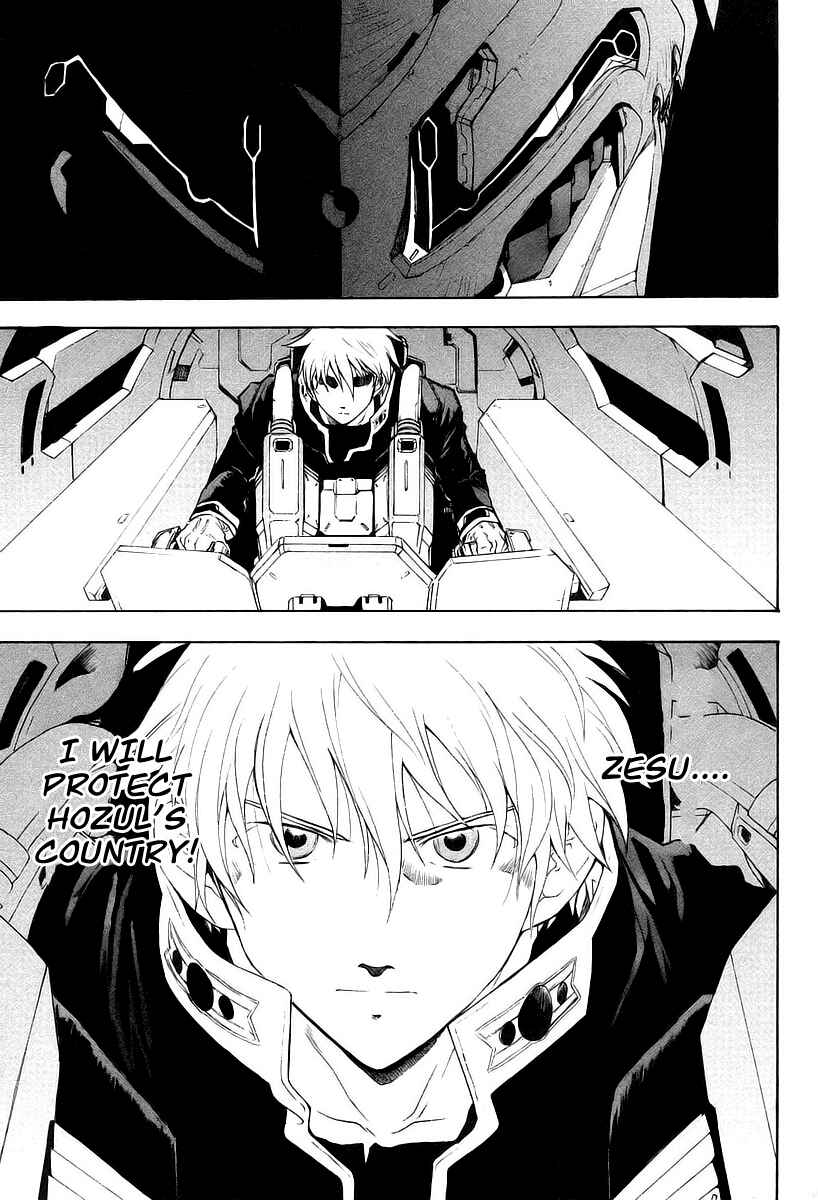 Page 52 Chapter 10 Break Blade