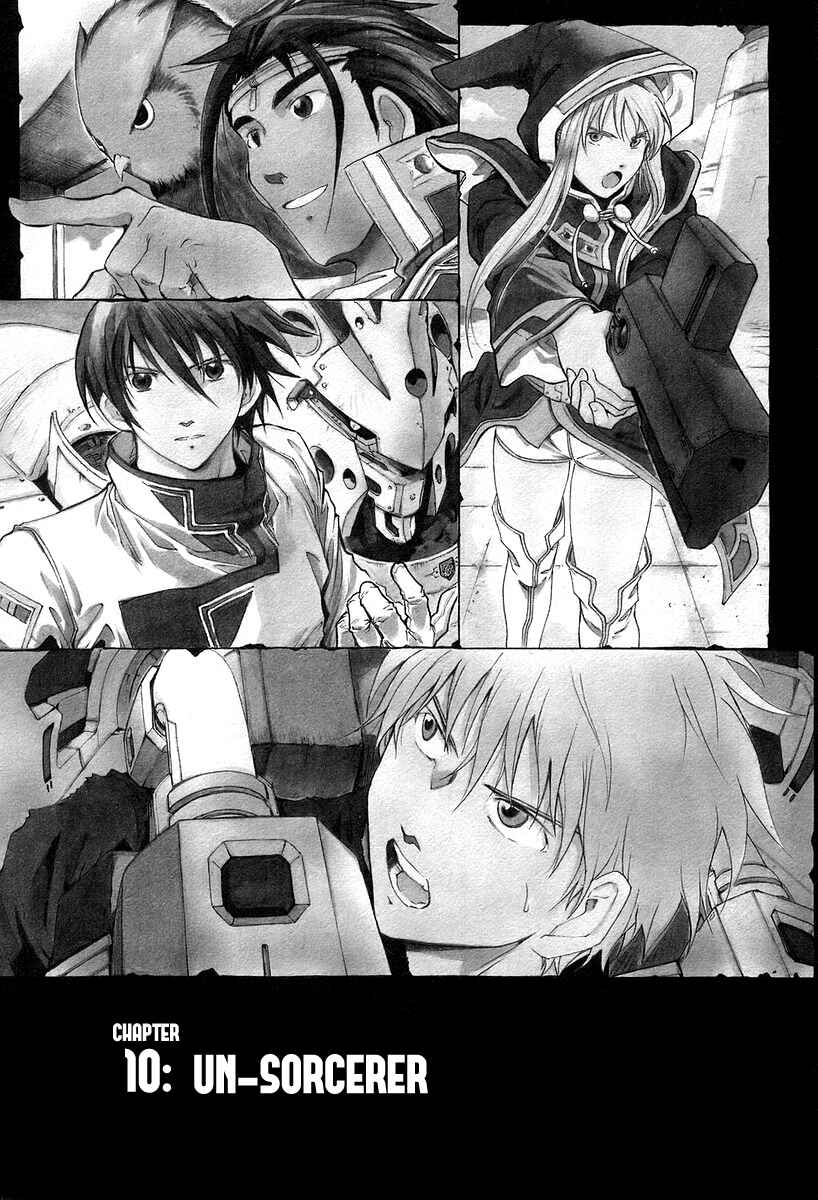 Page 6 Chapter 10 Break Blade