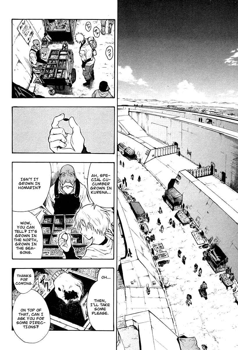 Page 9 Chapter 10 Break Blade