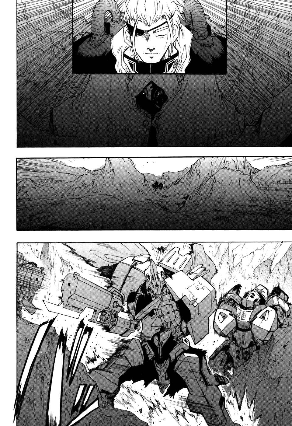 Page 17 Chapter 22 Break Blade