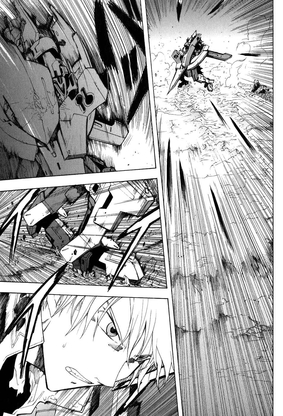 Page 28 Chapter 22 Break Blade