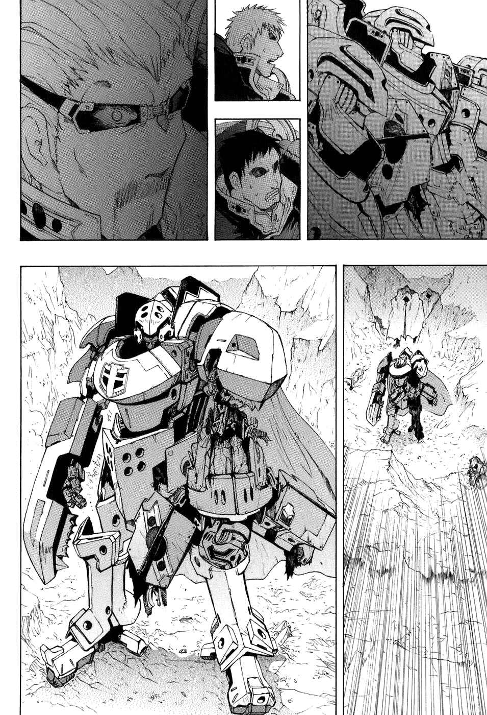 Page 7 Chapter 22 Break Blade