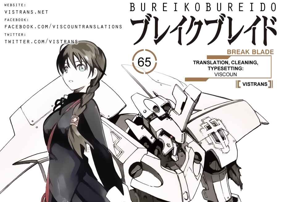 Page 1 Chapter 65 Break Blade