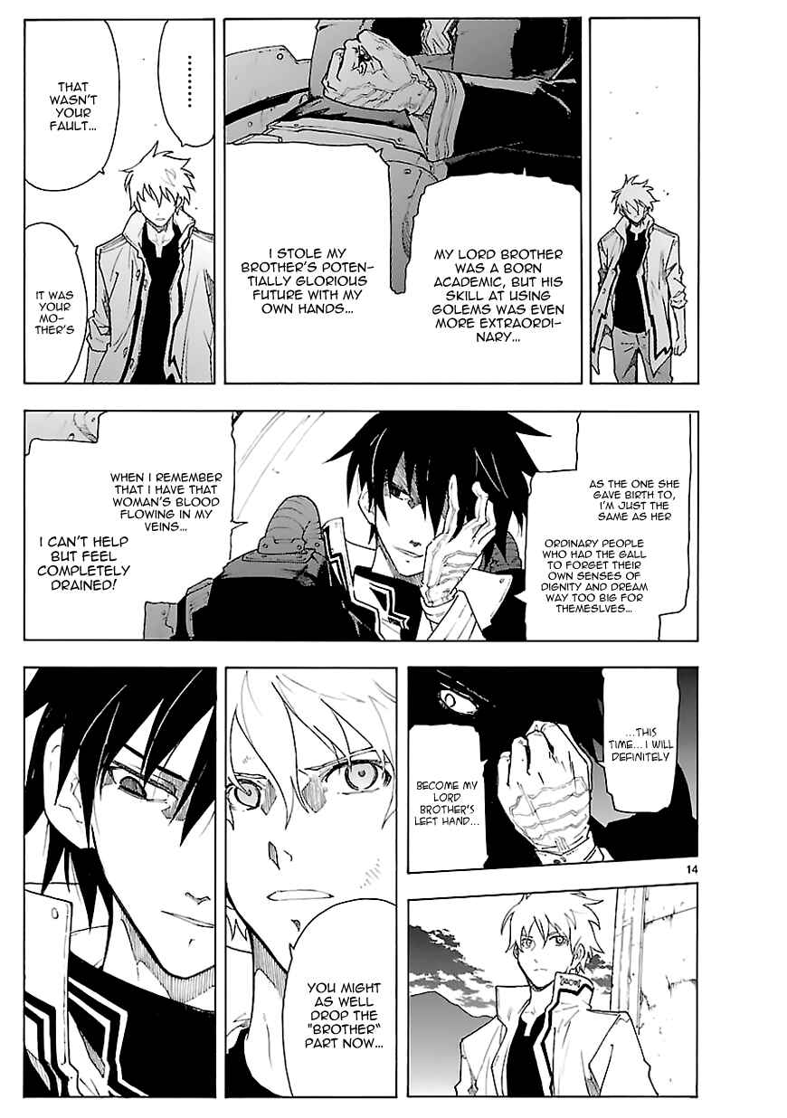 Page 15 Chapter 65 Break Blade