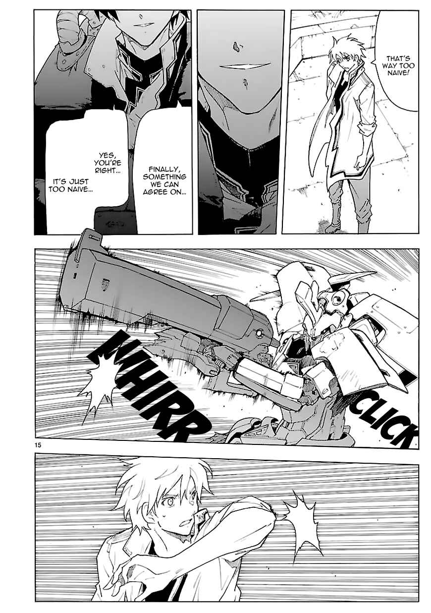 Page 16 Chapter 65 Break Blade