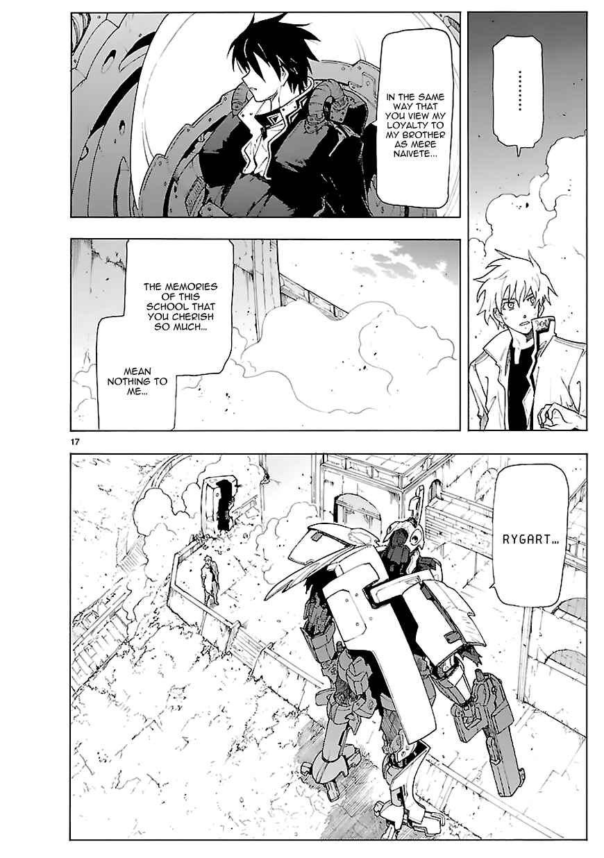 Page 18 Chapter 65 Break Blade