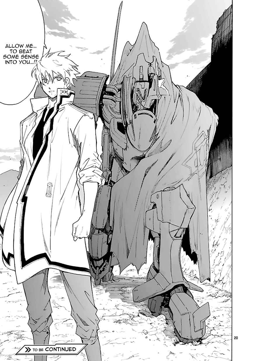 Page 21 Chapter 65 Break Blade