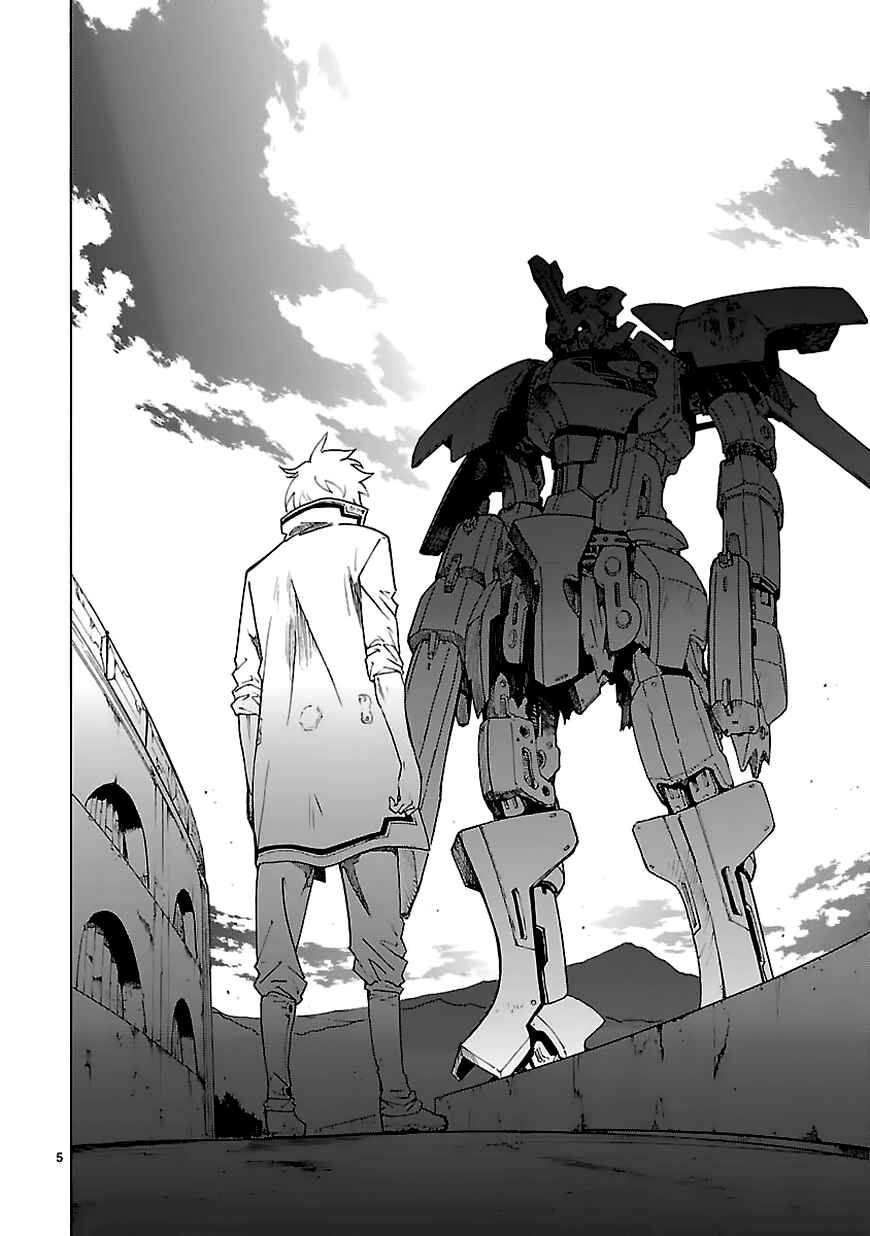 Page 6 Chapter 65 Break Blade