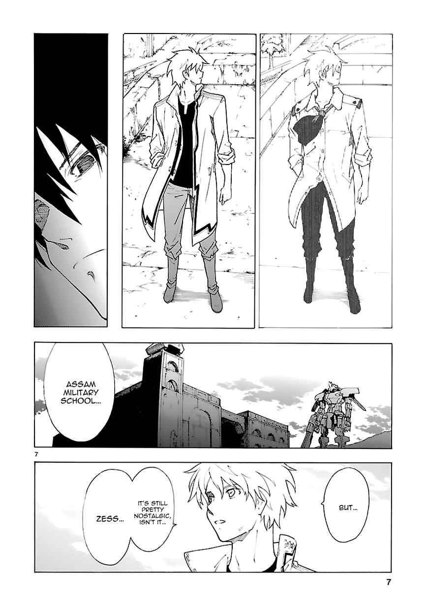 Page 8 Chapter 65 Break Blade