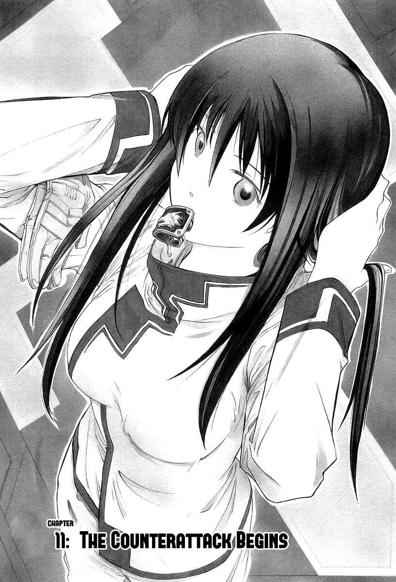 Page 1 Chapter 11 Break Blade