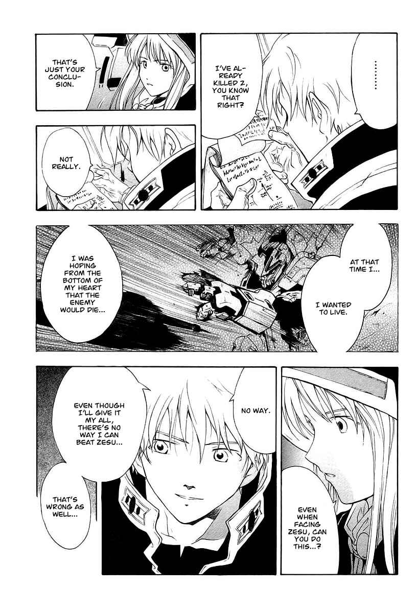 Page 13 Chapter 11 Break Blade