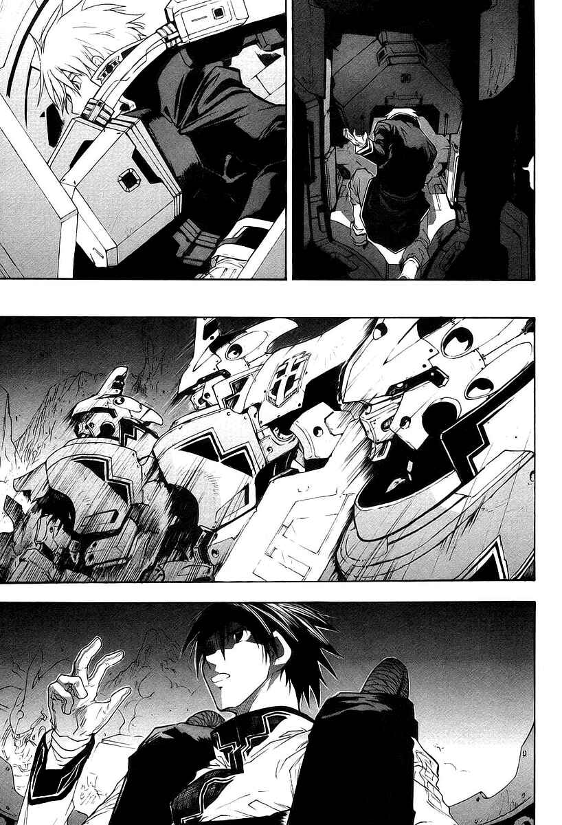 Page 17 Chapter 11 Break Blade