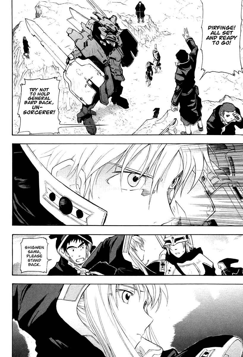 Page 18 Chapter 11 Break Blade