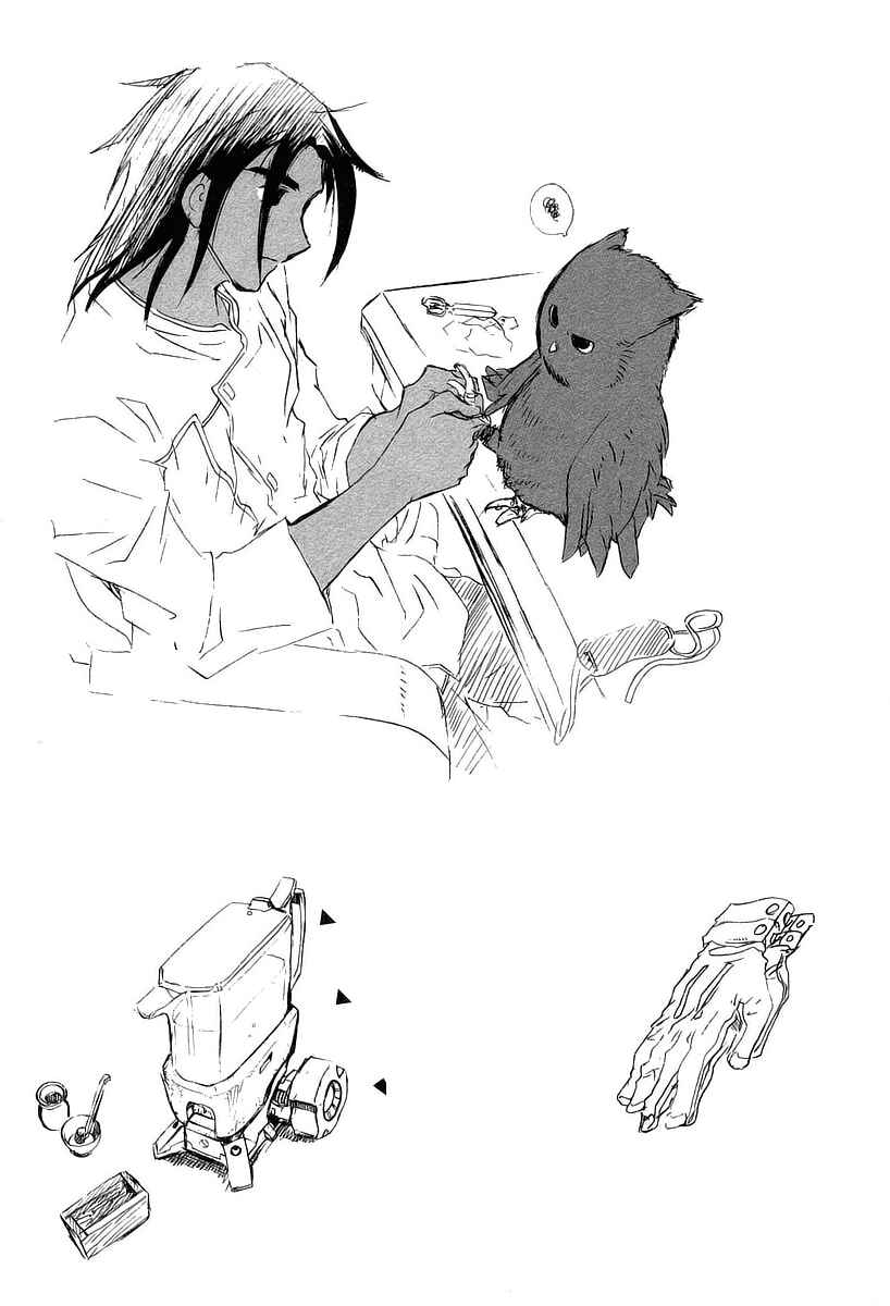 Page 21 Chapter 11 Break Blade