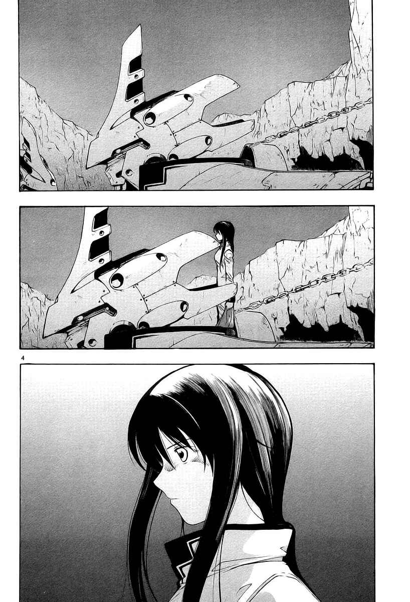 Page 4 Chapter 11 Break Blade
