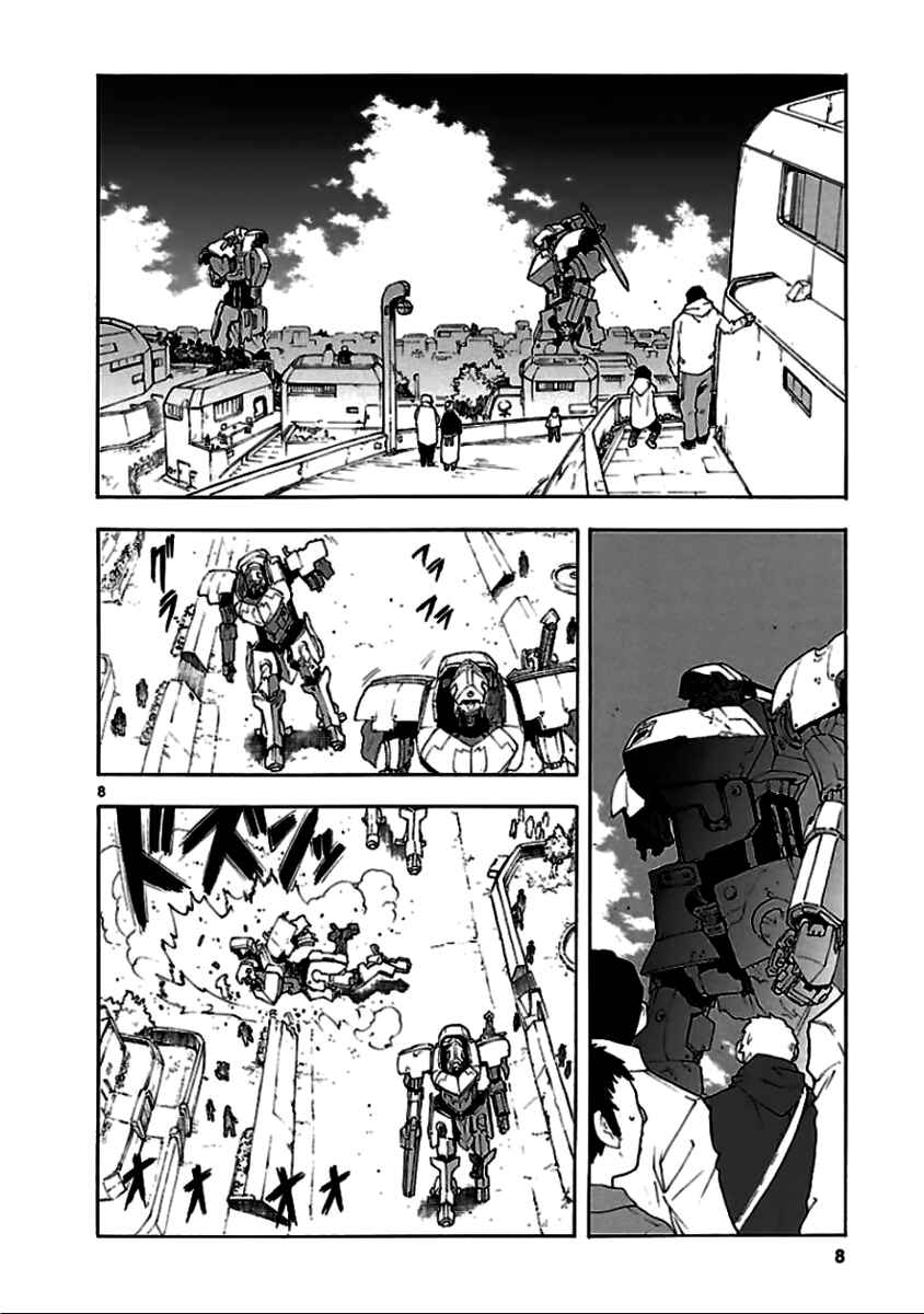 Page 11 Chapter 53 Break Blade
