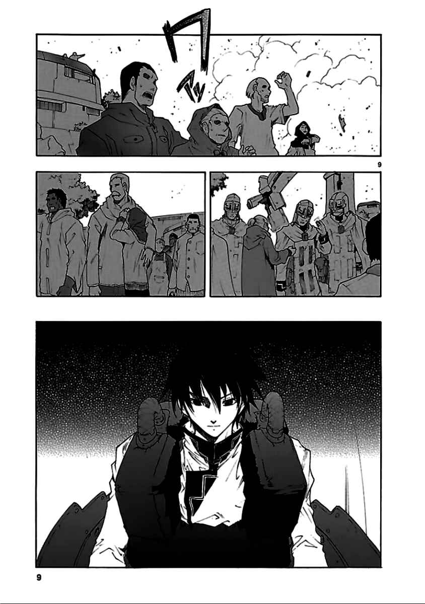 Page 12 Chapter 53 Break Blade