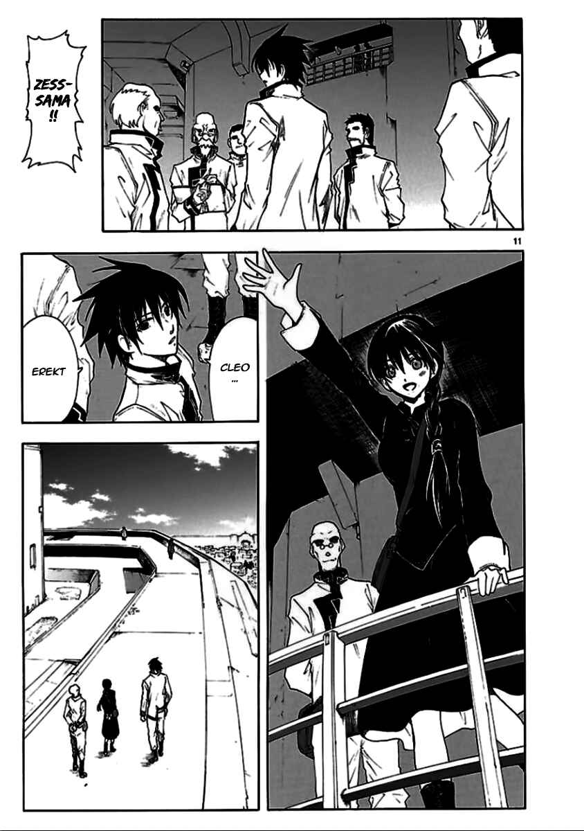 Page 14 Chapter 53 Break Blade