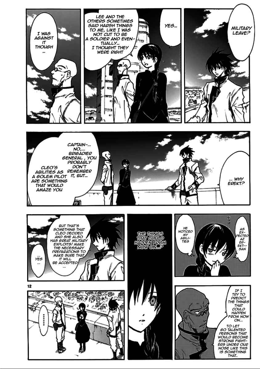 Page 15 Chapter 53 Break Blade