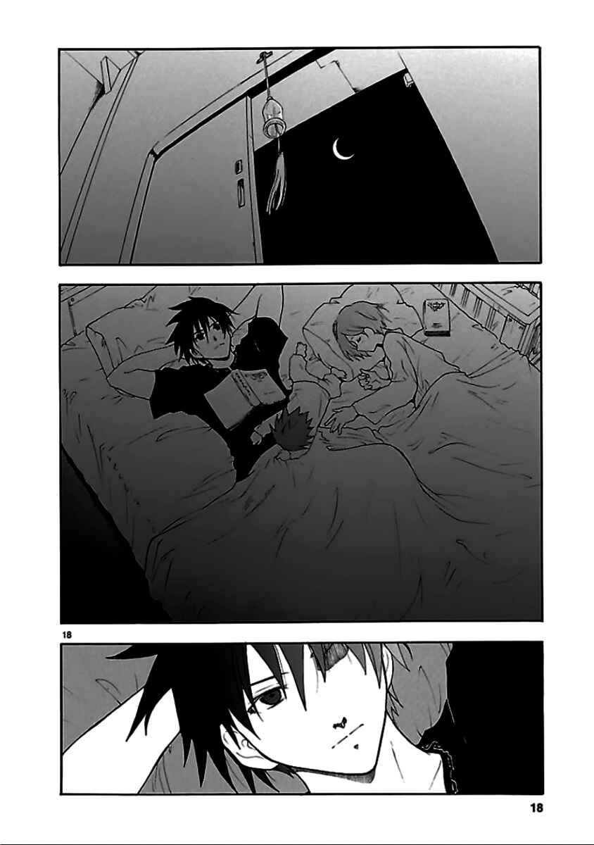 Page 21 Chapter 53 Break Blade