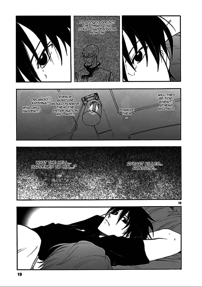 Page 22 Chapter 53 Break Blade