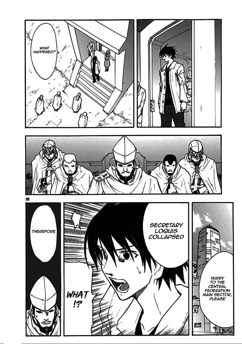 Page 29 Chapter 53 Break Blade