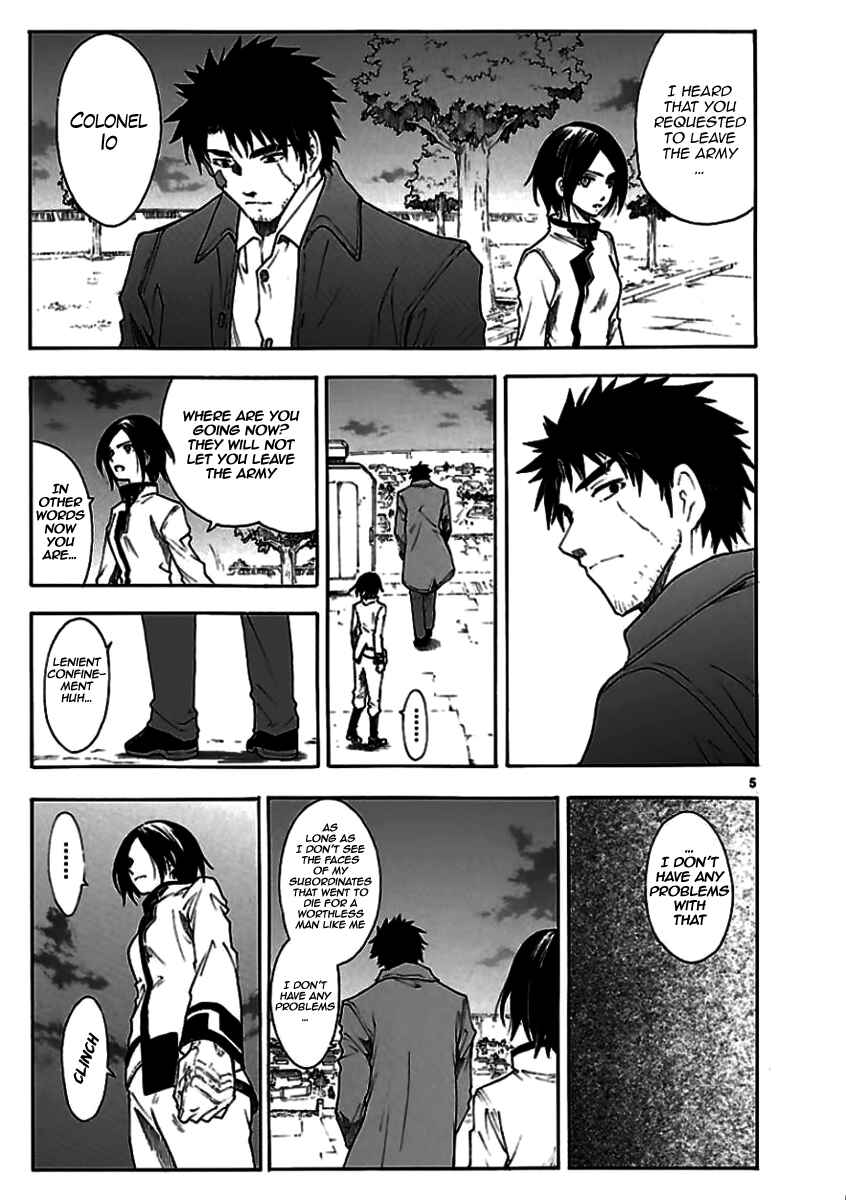 Page 8 Chapter 53 Break Blade