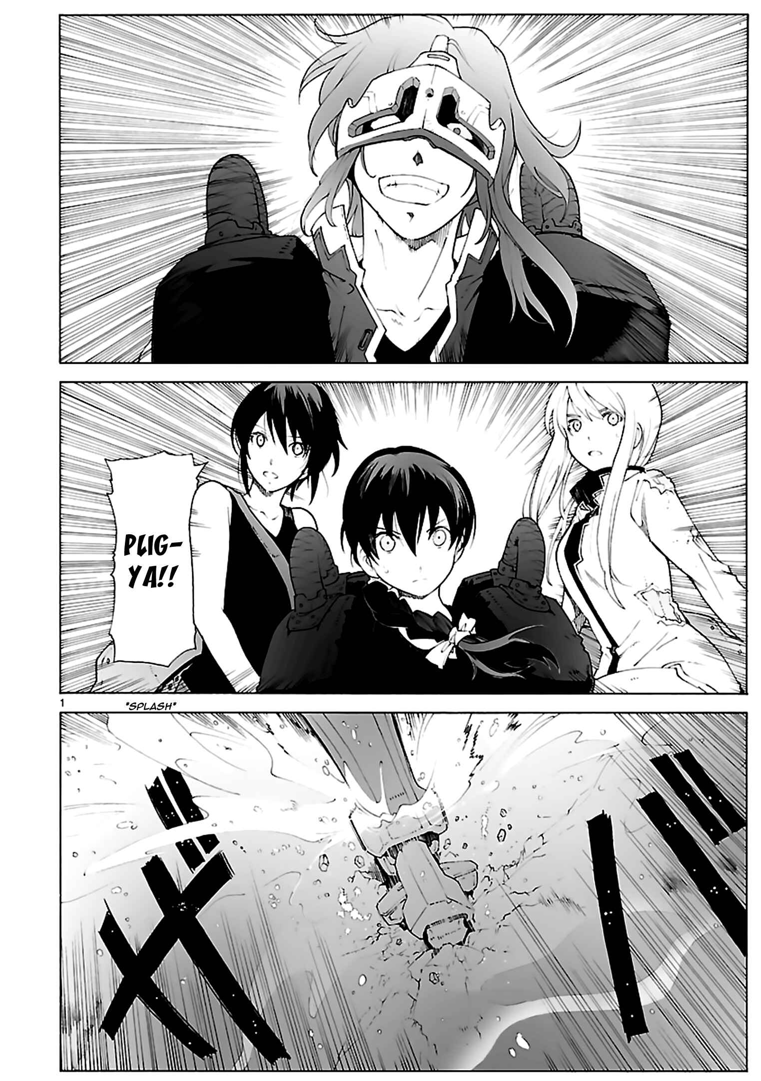 Page 2 Chapter 78 Break Blade