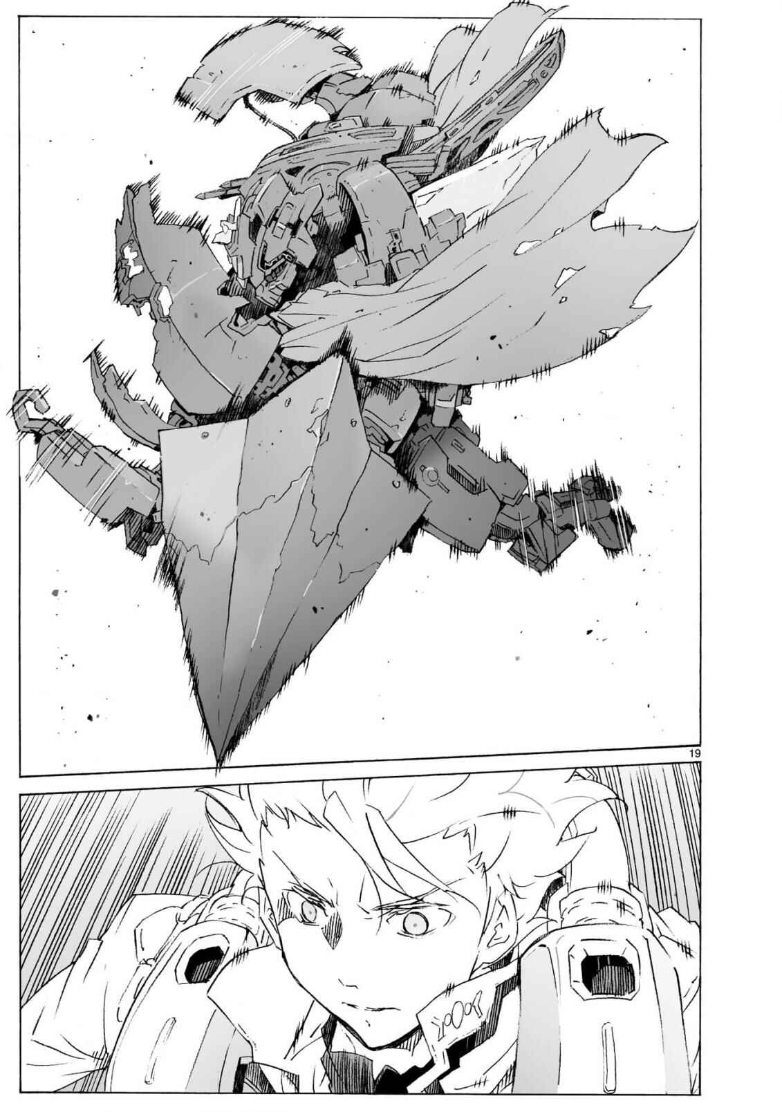 Page 20 Chapter 100 Break Blade