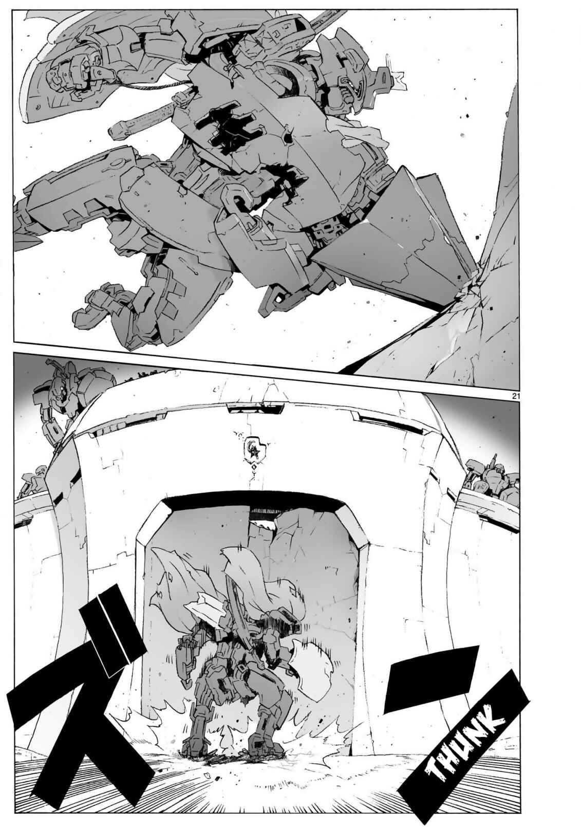 Page 22 Chapter 100 Break Blade