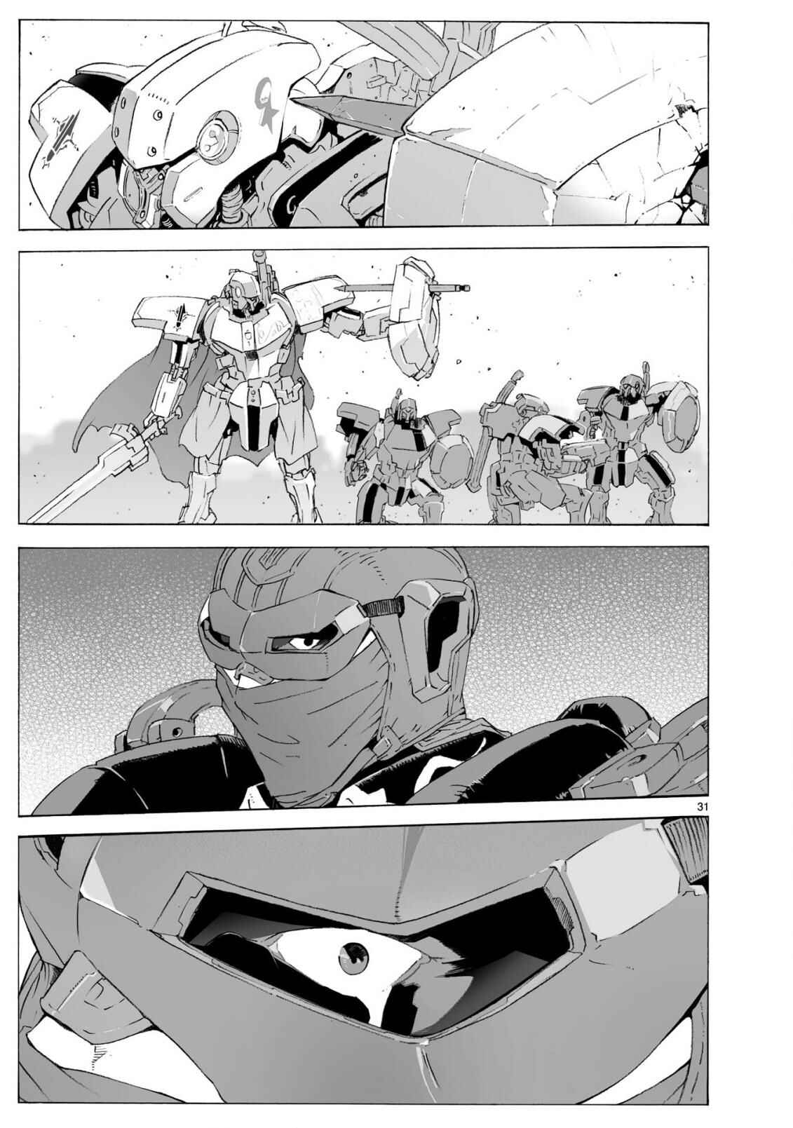 Page 32 Chapter 100 Break Blade